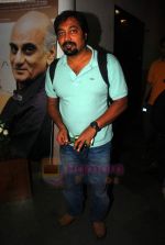 Anurag Kashyap pays tribute to film maker Mani Kaul at NFDC event in Worli, Mumbai on 16th July 2011 (4).JPG